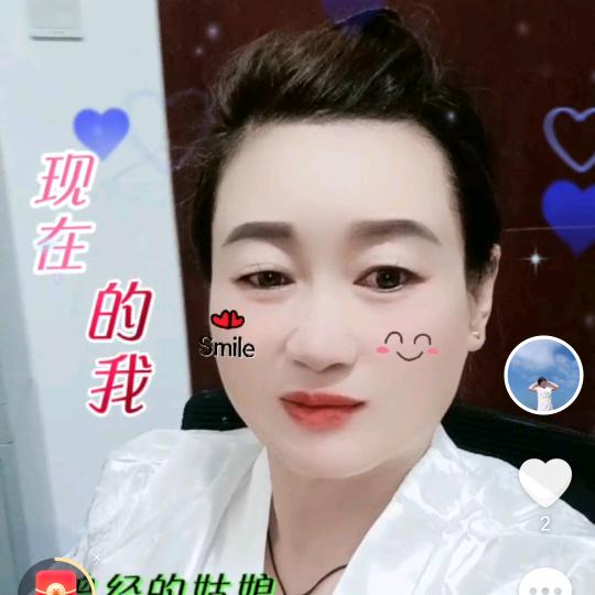 心无旁骛1