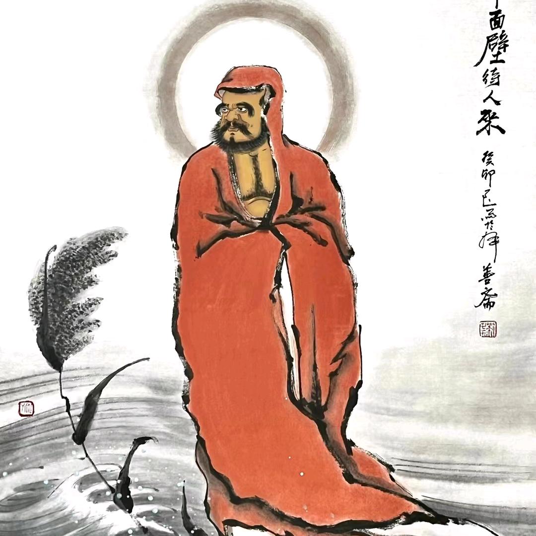 名震轩主人