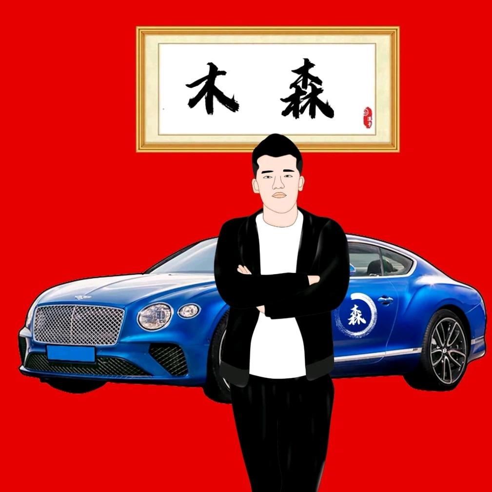 安溪县凤城镇章秀凤文具经营部（个体工商户