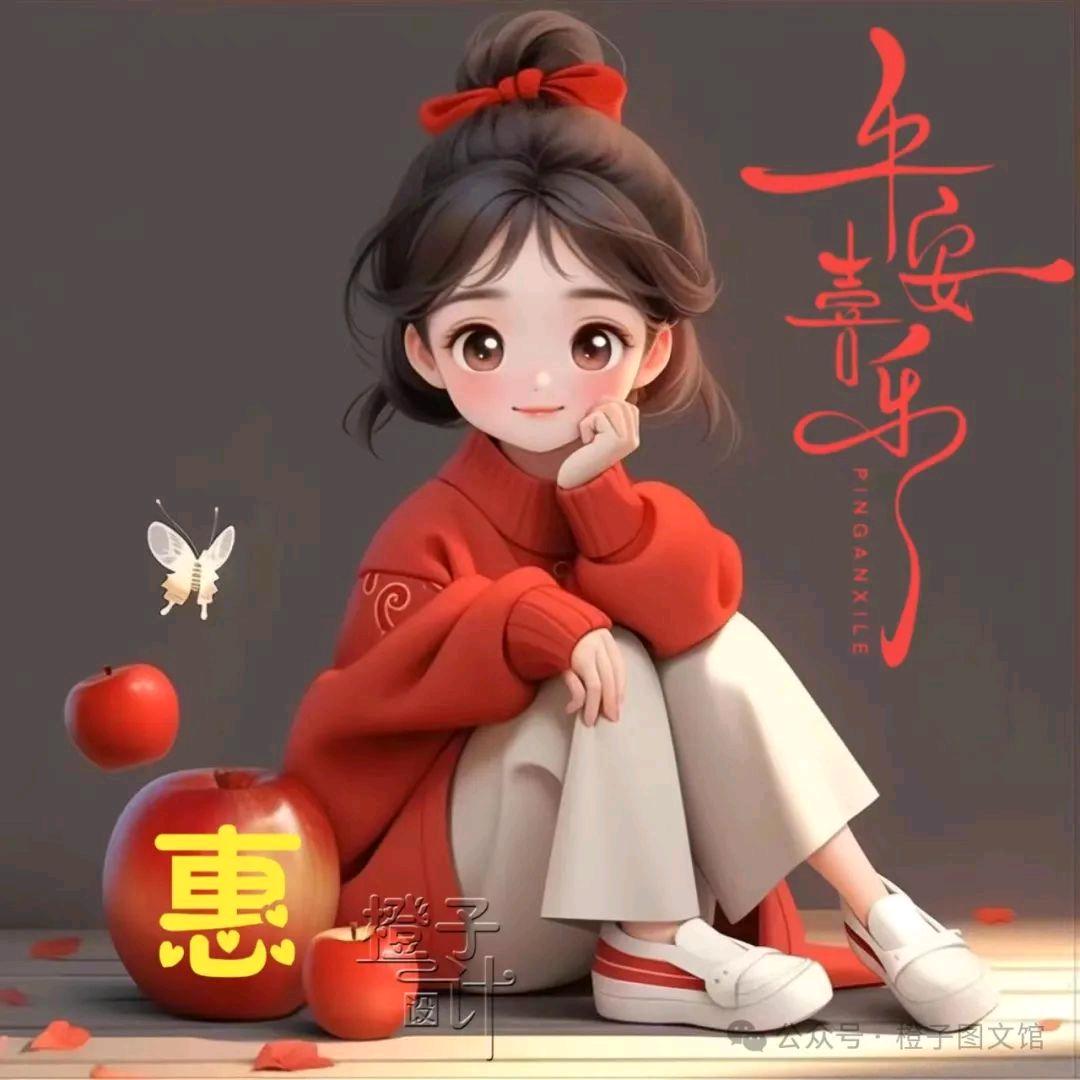 ♥小小可儿♥