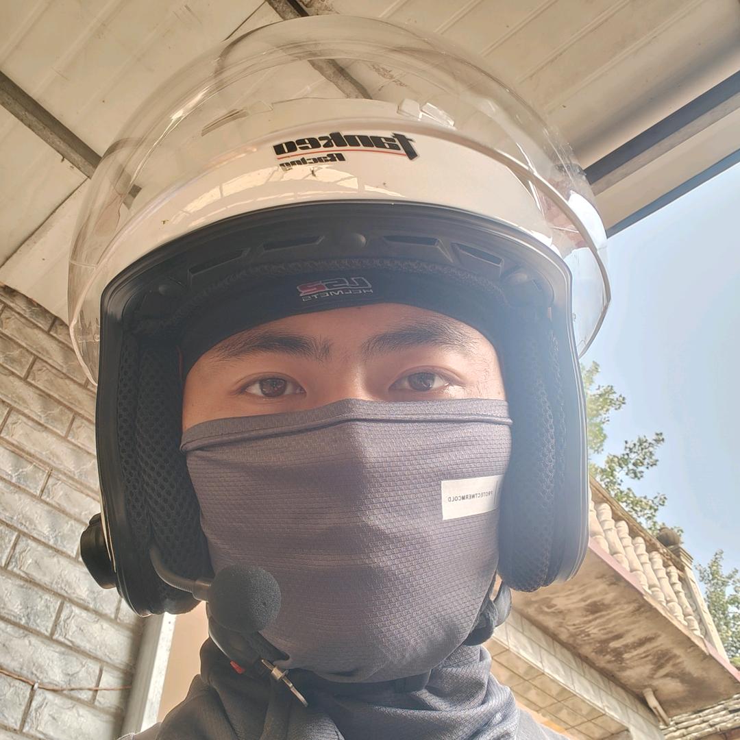 和尚的秃头