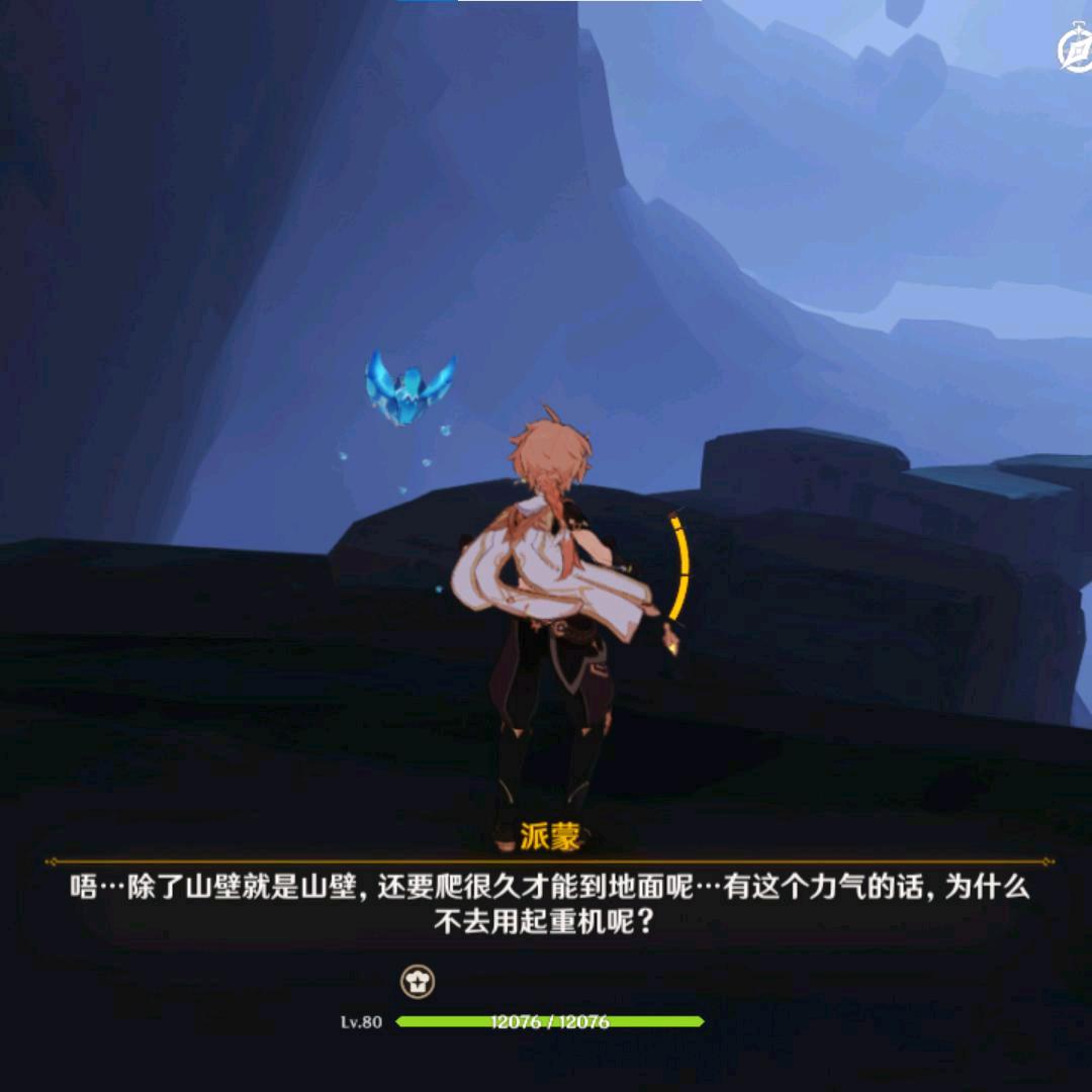 名字不长