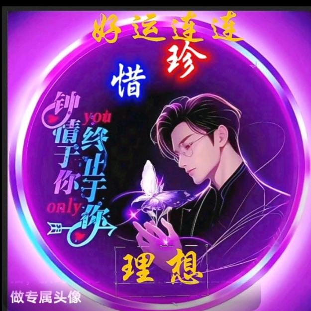 转身陌路