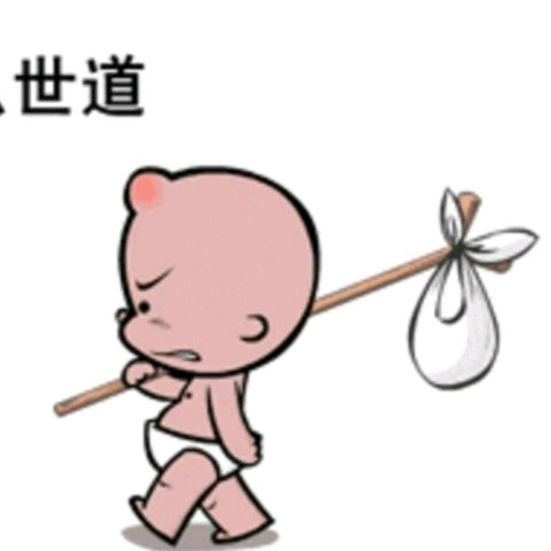 用户8118103449880