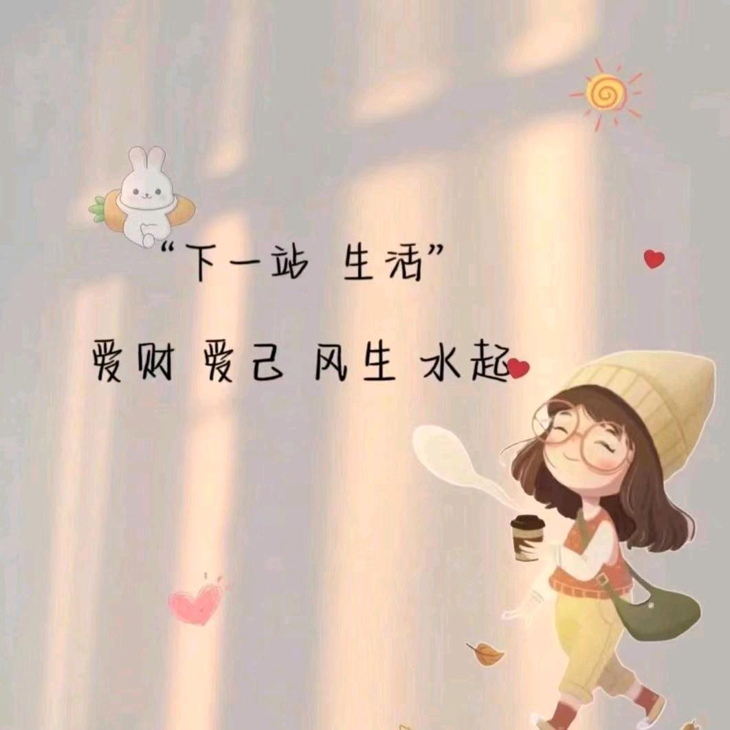 🍀用户373008429785