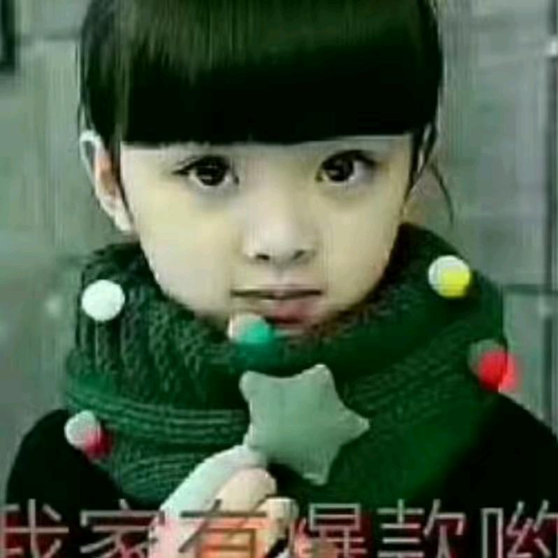 小亮