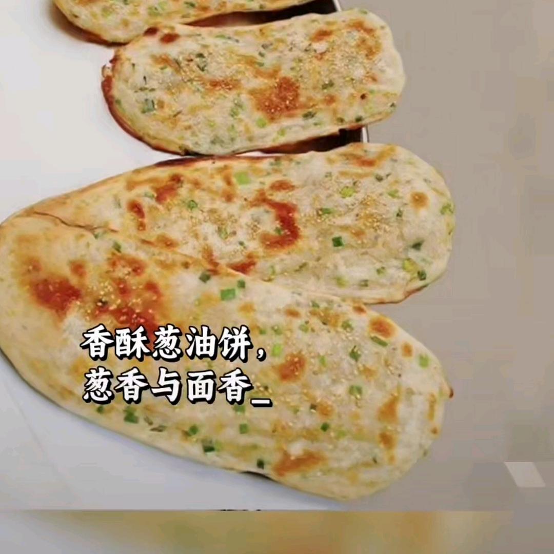 烧饼大王