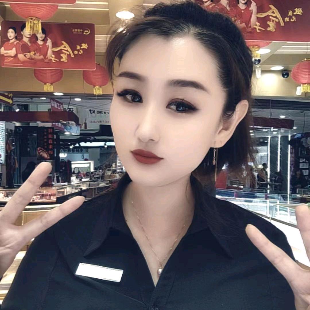 中国黄金~文静