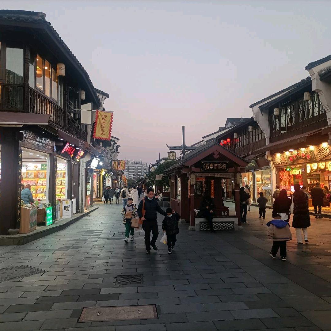 @德华