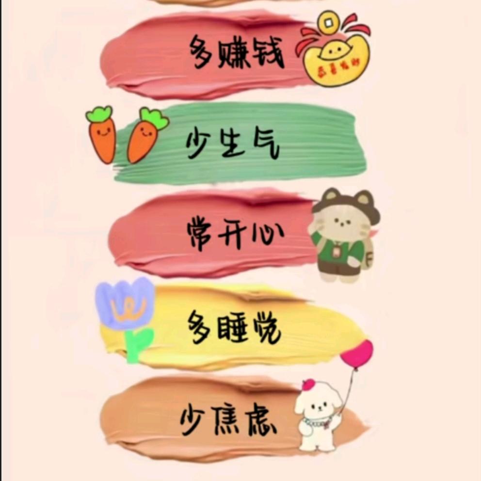 🇯 🇮 🇳 ℡⁰³²⁰