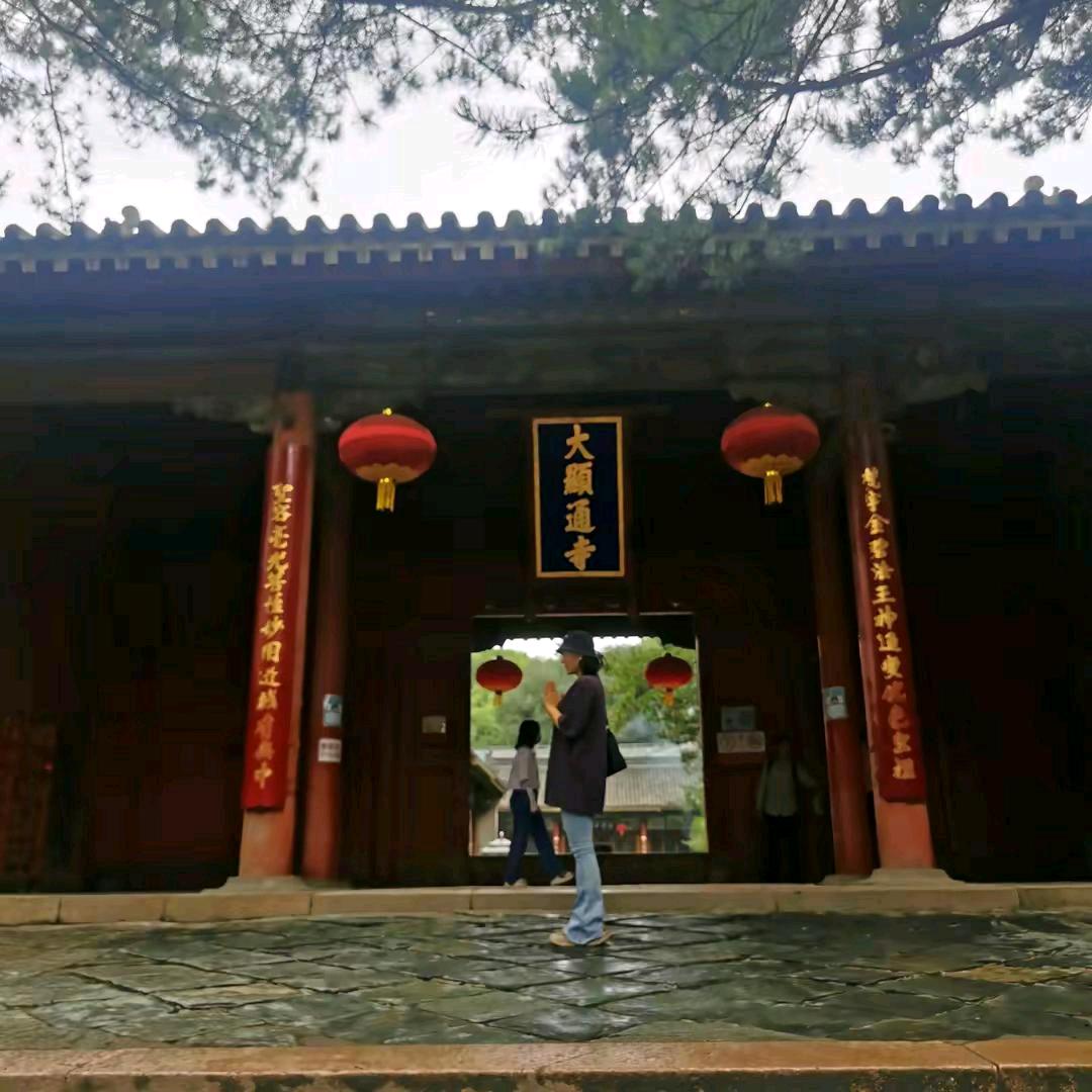 五台山小禅