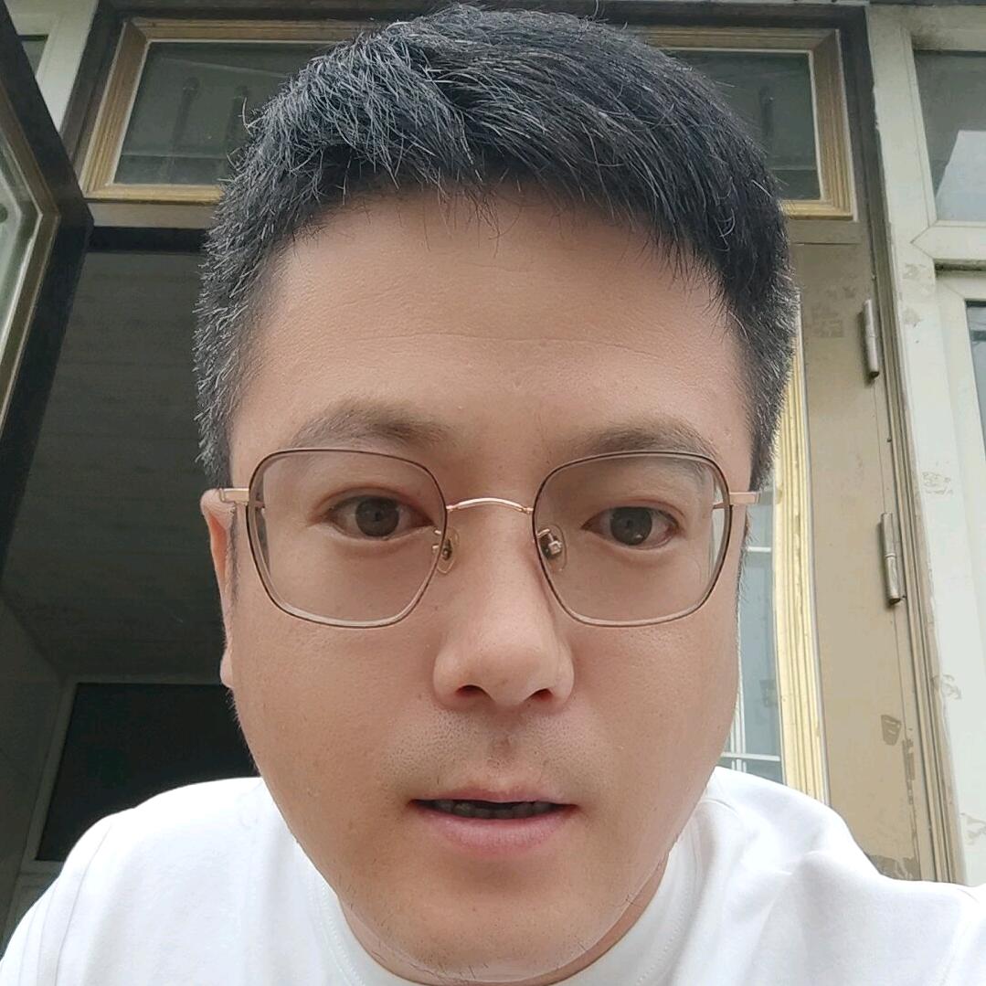 来了老弟