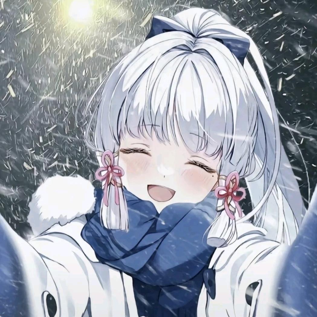 惜怜
