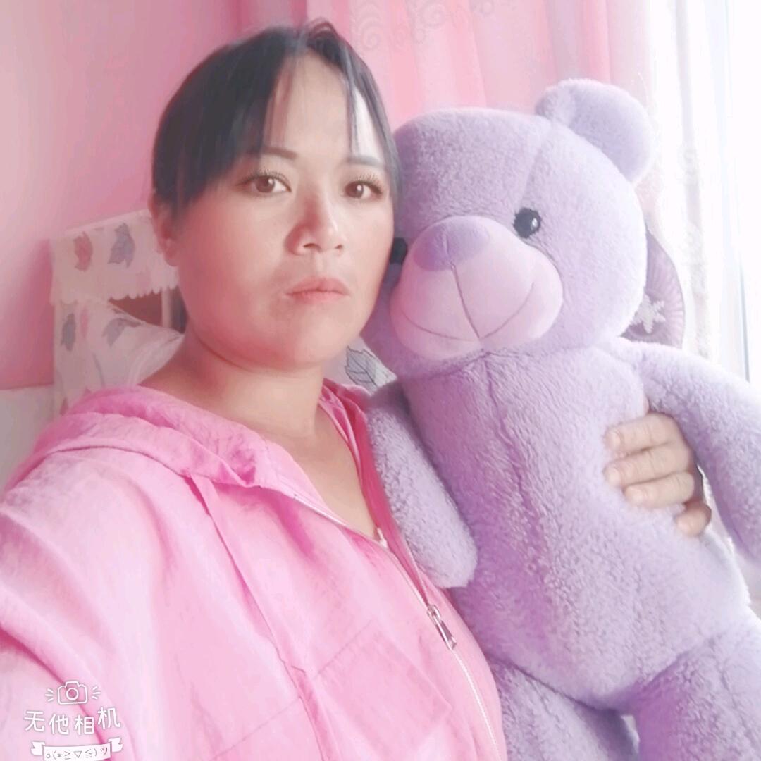 如果不爱我，别来招惹我