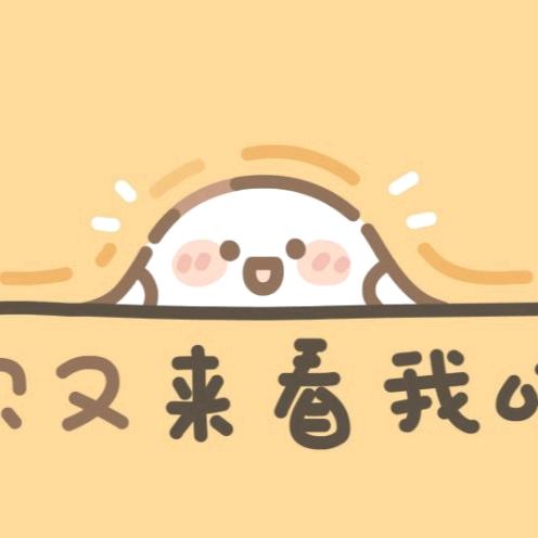 哈喽零食甄选