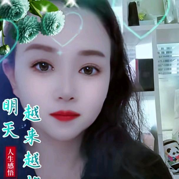 王大姐