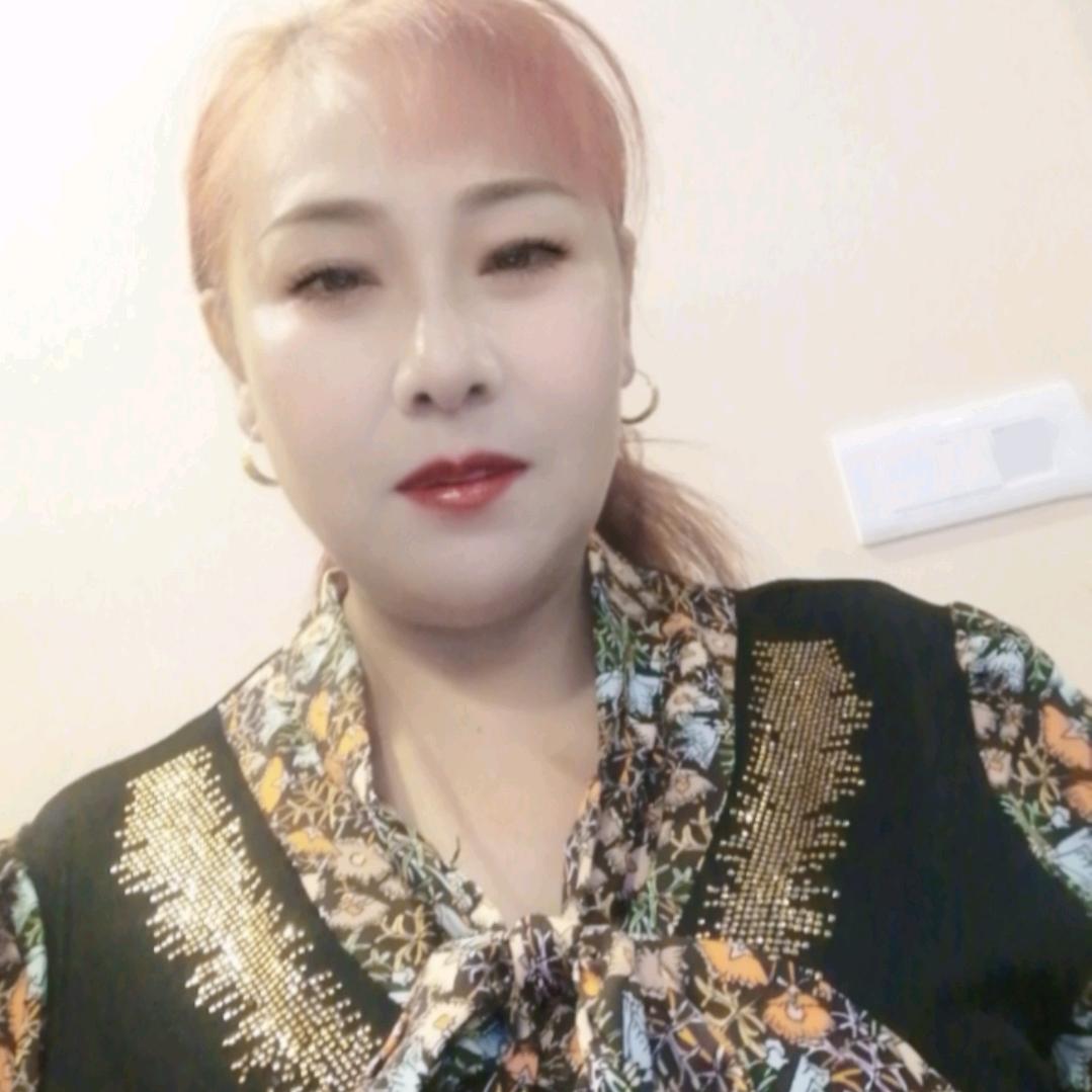 开心。