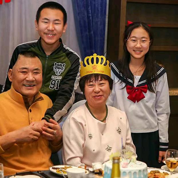 完美人生