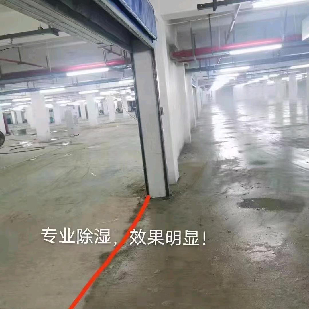温州捷享除湿机出租，出售
