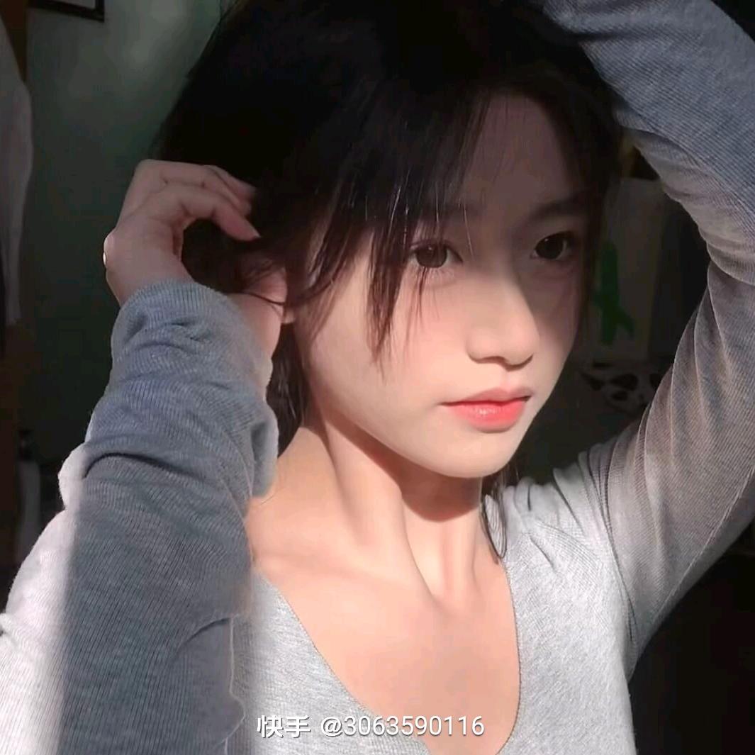 谊