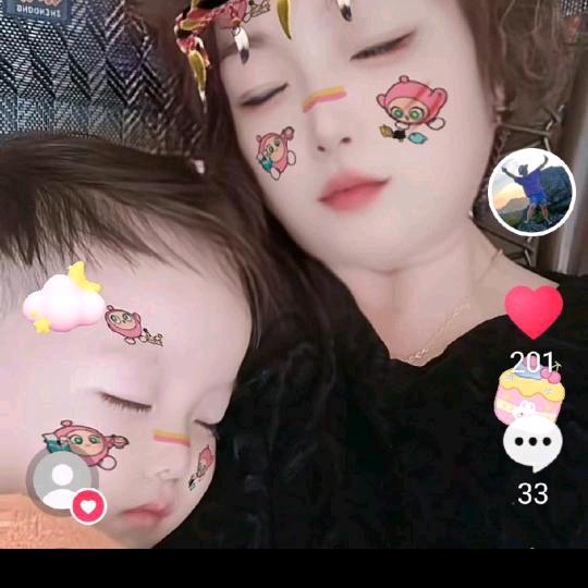 徐叶