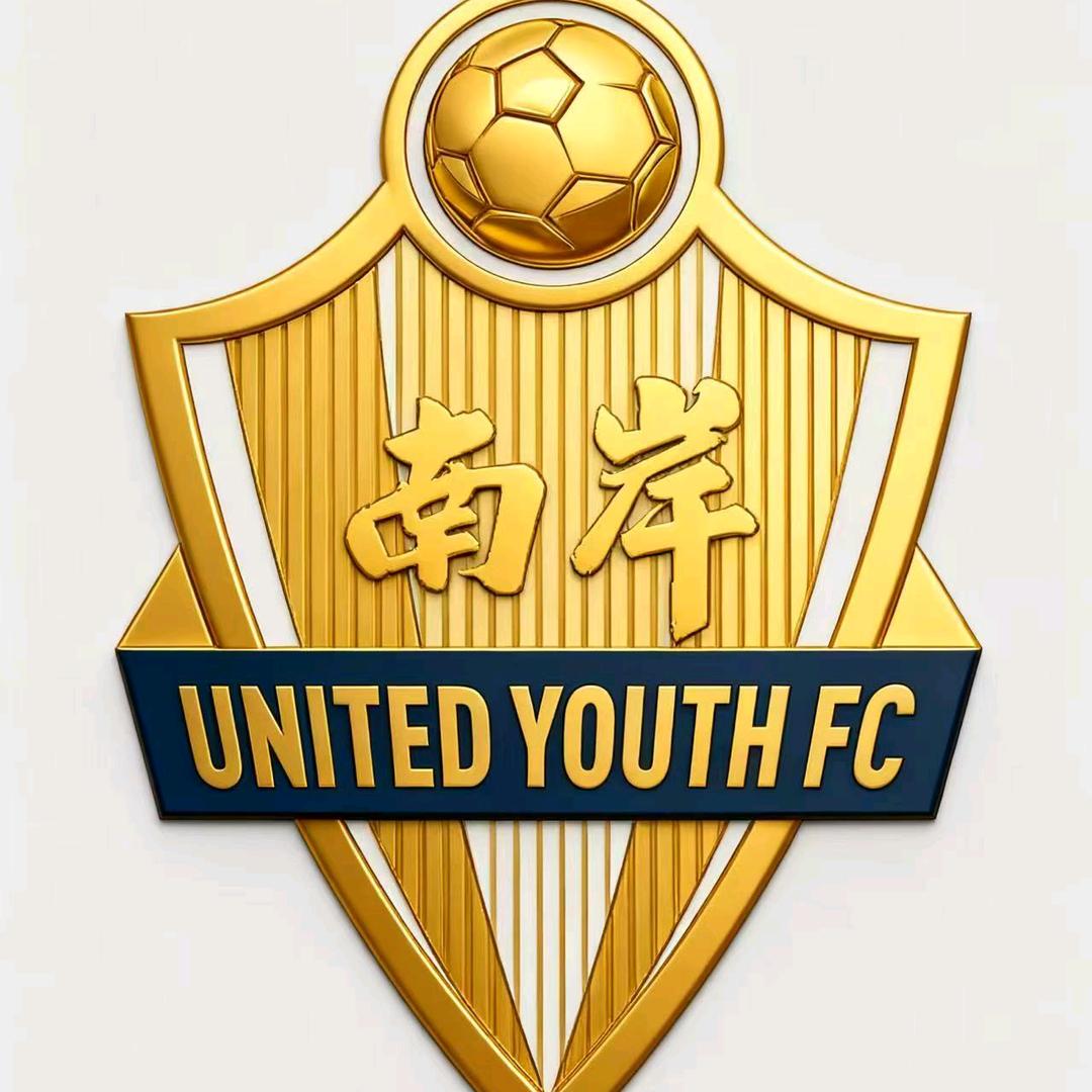 渝超南岸万和队