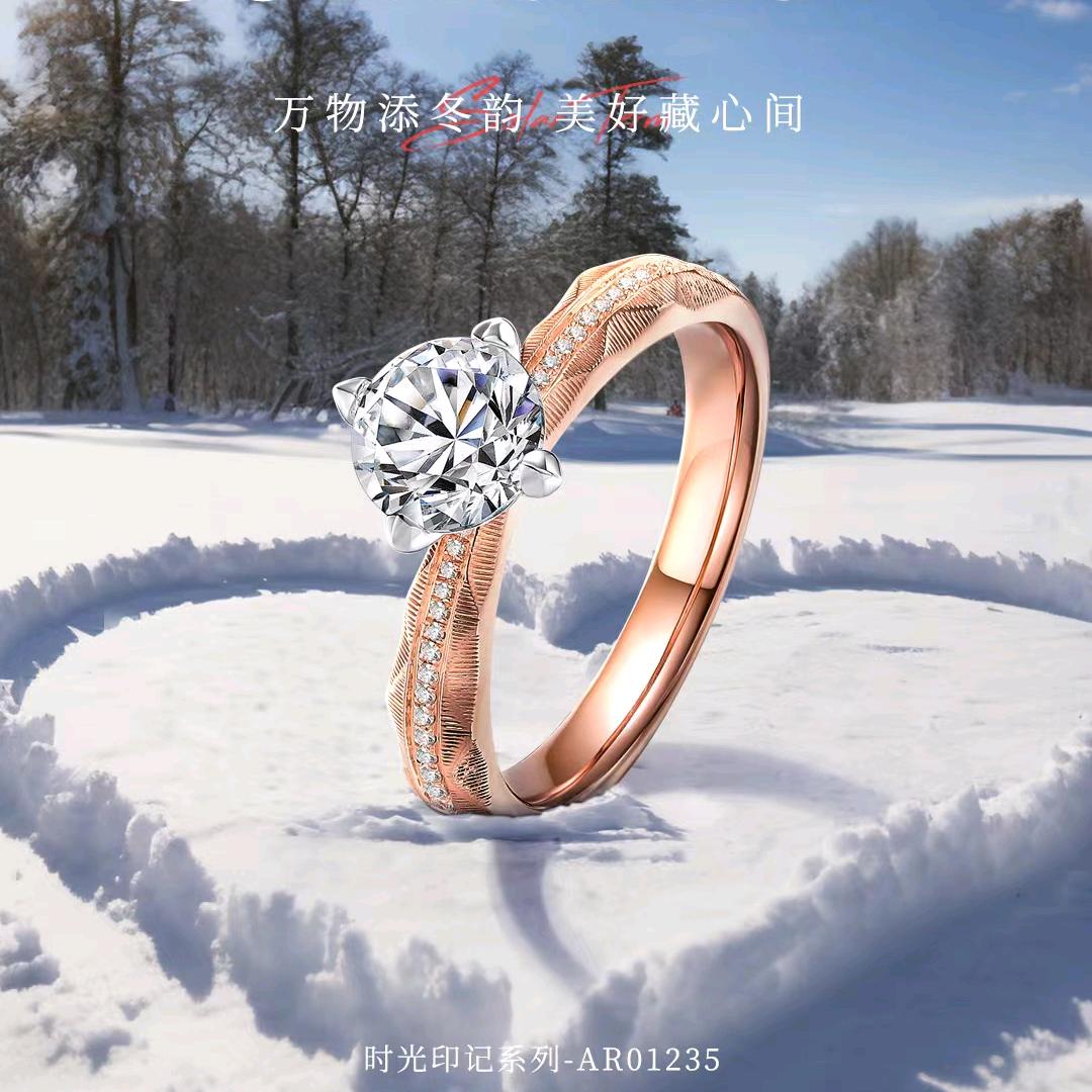 邯郸新世纪二楼老庙黄金