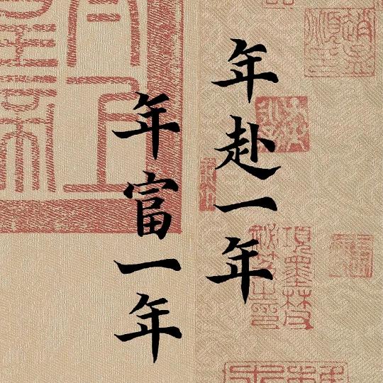 ٩(●´৺`●)૭🍻٩(●´৺`●)و