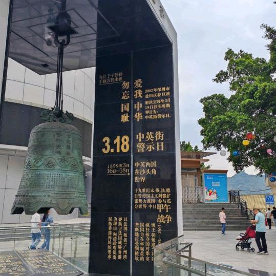 #皓哥爱分享