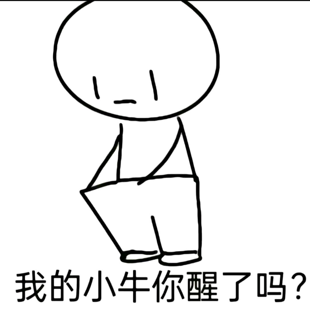 一人分饰多角（各位大咖合集）