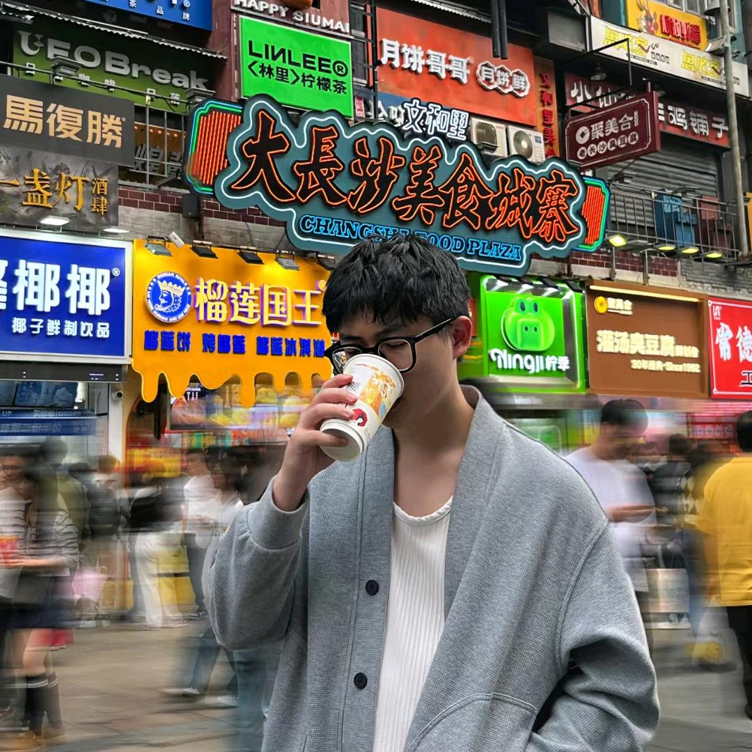 蛮好的