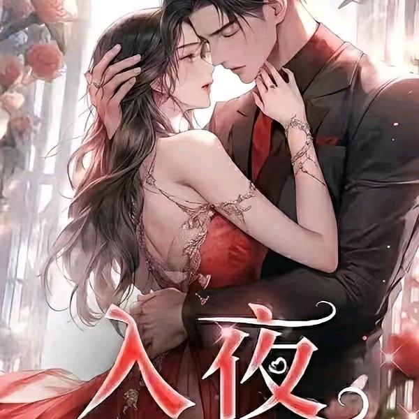 财源广进