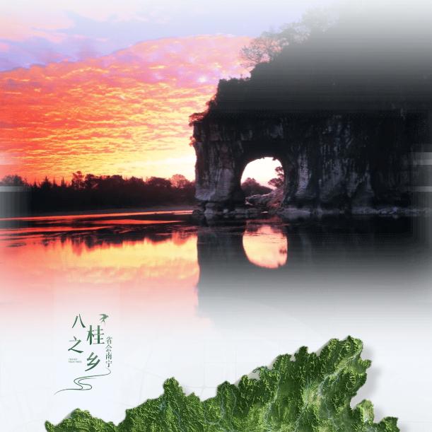 馨祺