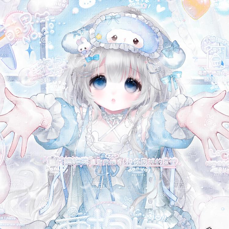 有间凉婷（不赞三次