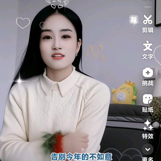 巩莉