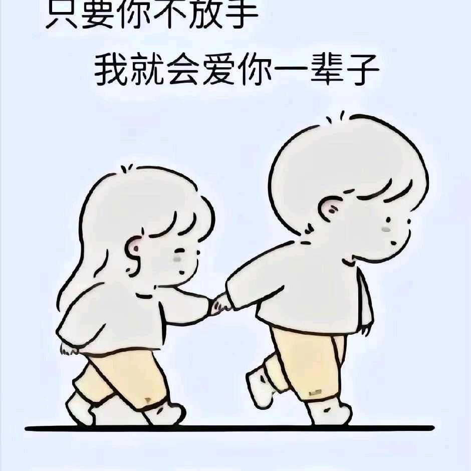 酷酷