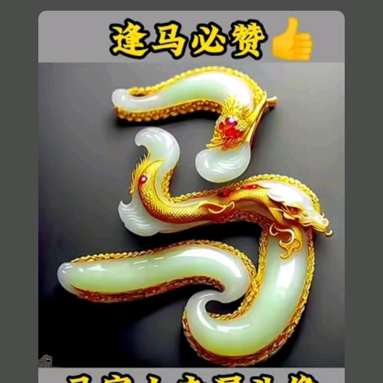 浮沉醉清风