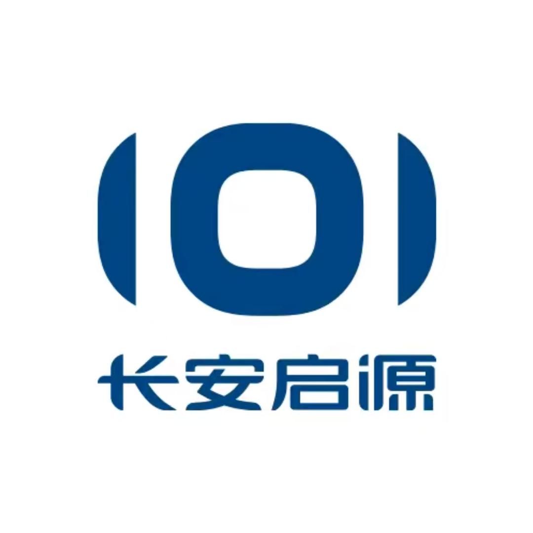 长安启源重庆直播展厅