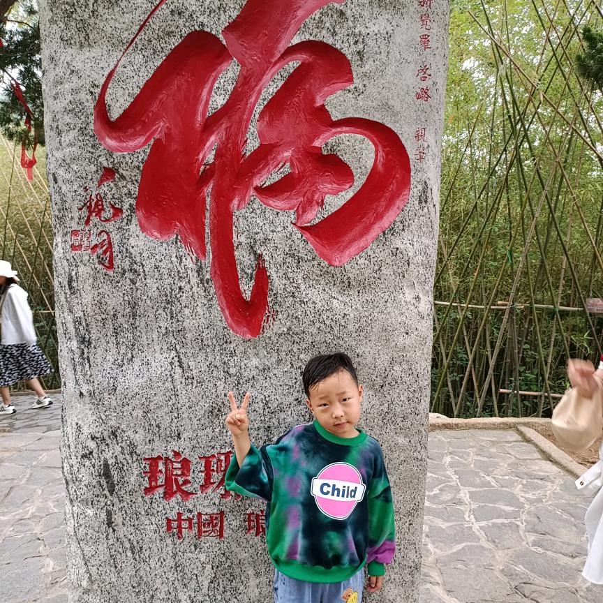 咚咚