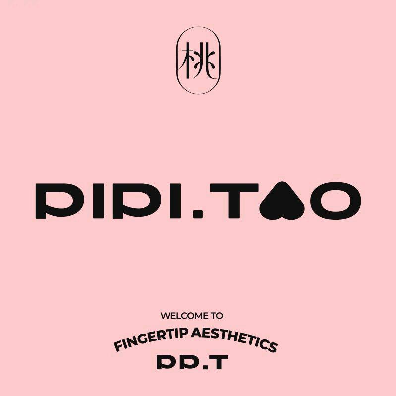 PIPI.TAO屁屁桃穿戴甲