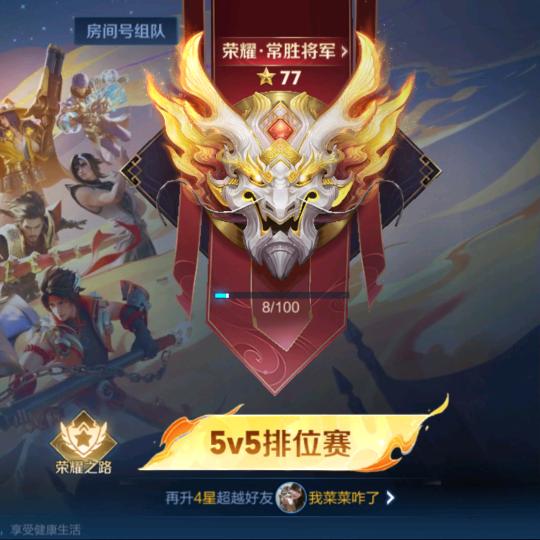 黔西三少