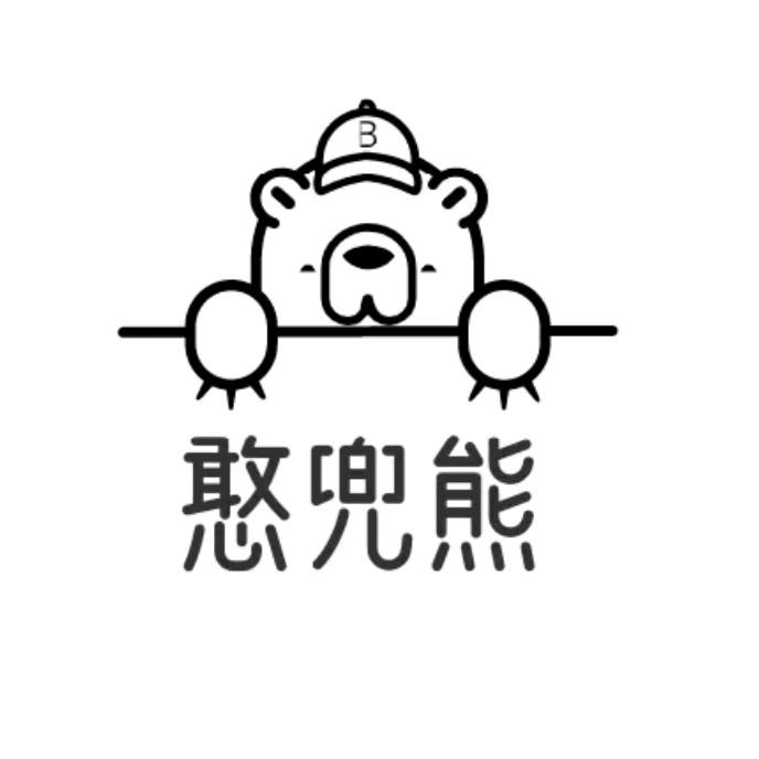 培茹锦兴童鞋专卖店