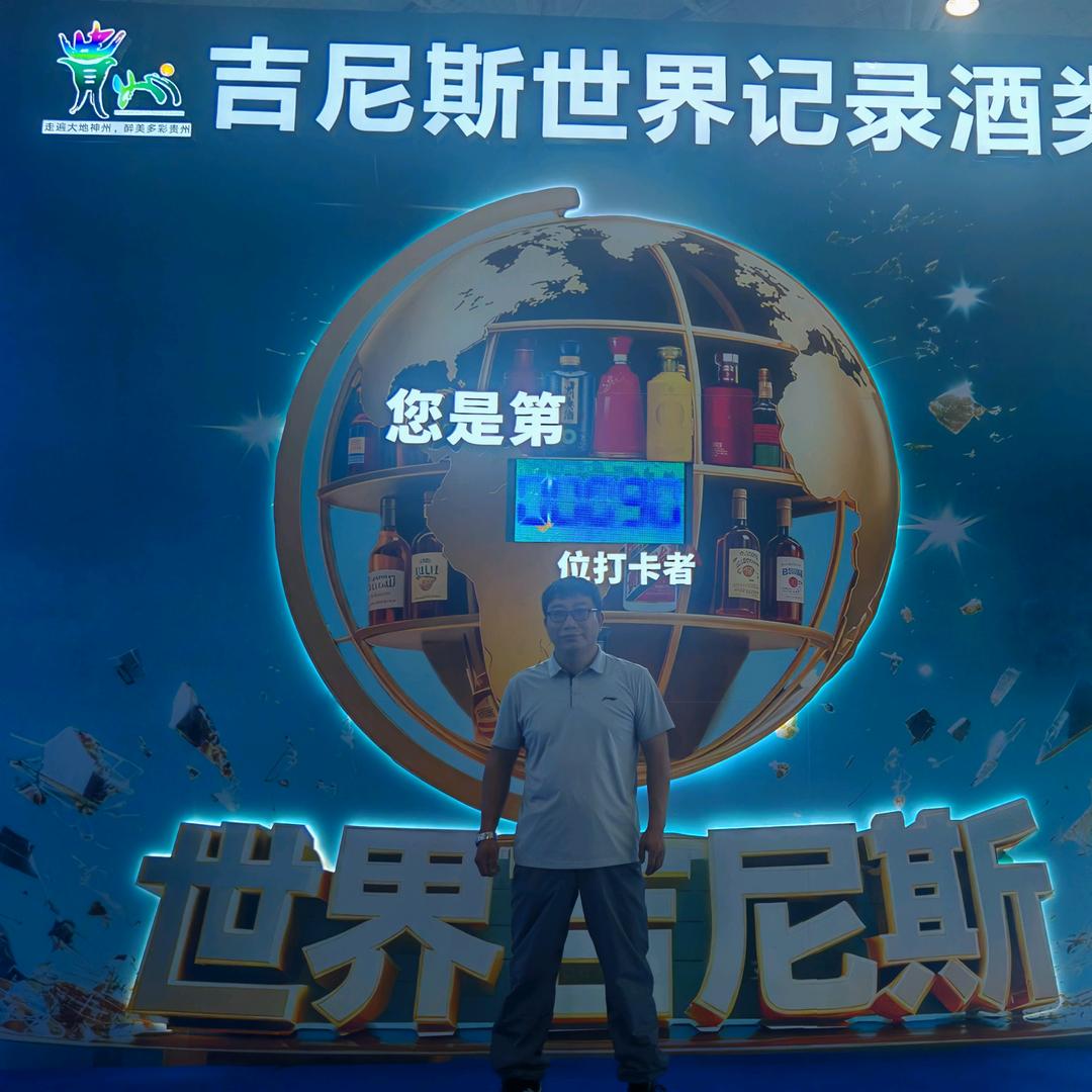 农夫