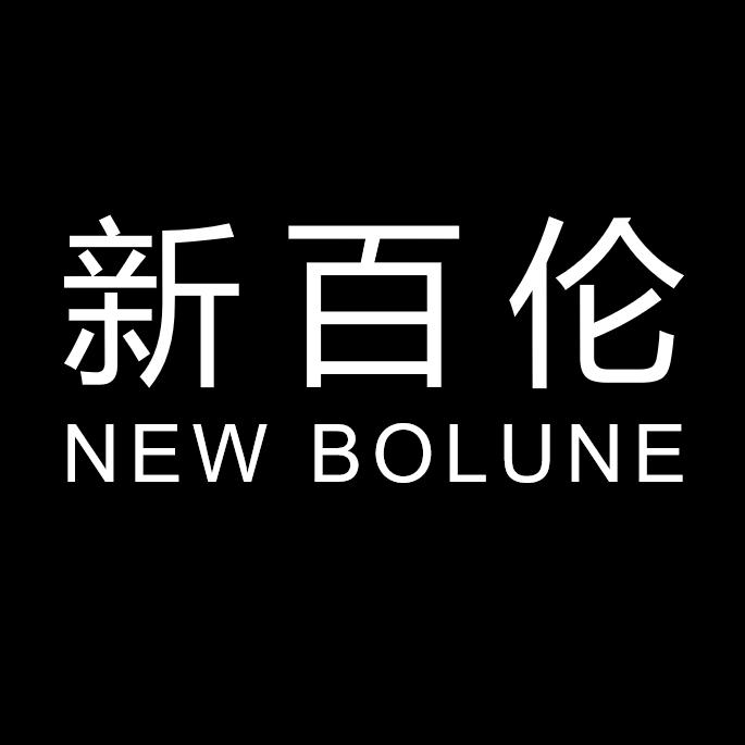 泉州市浩励贸易有限公司企业店