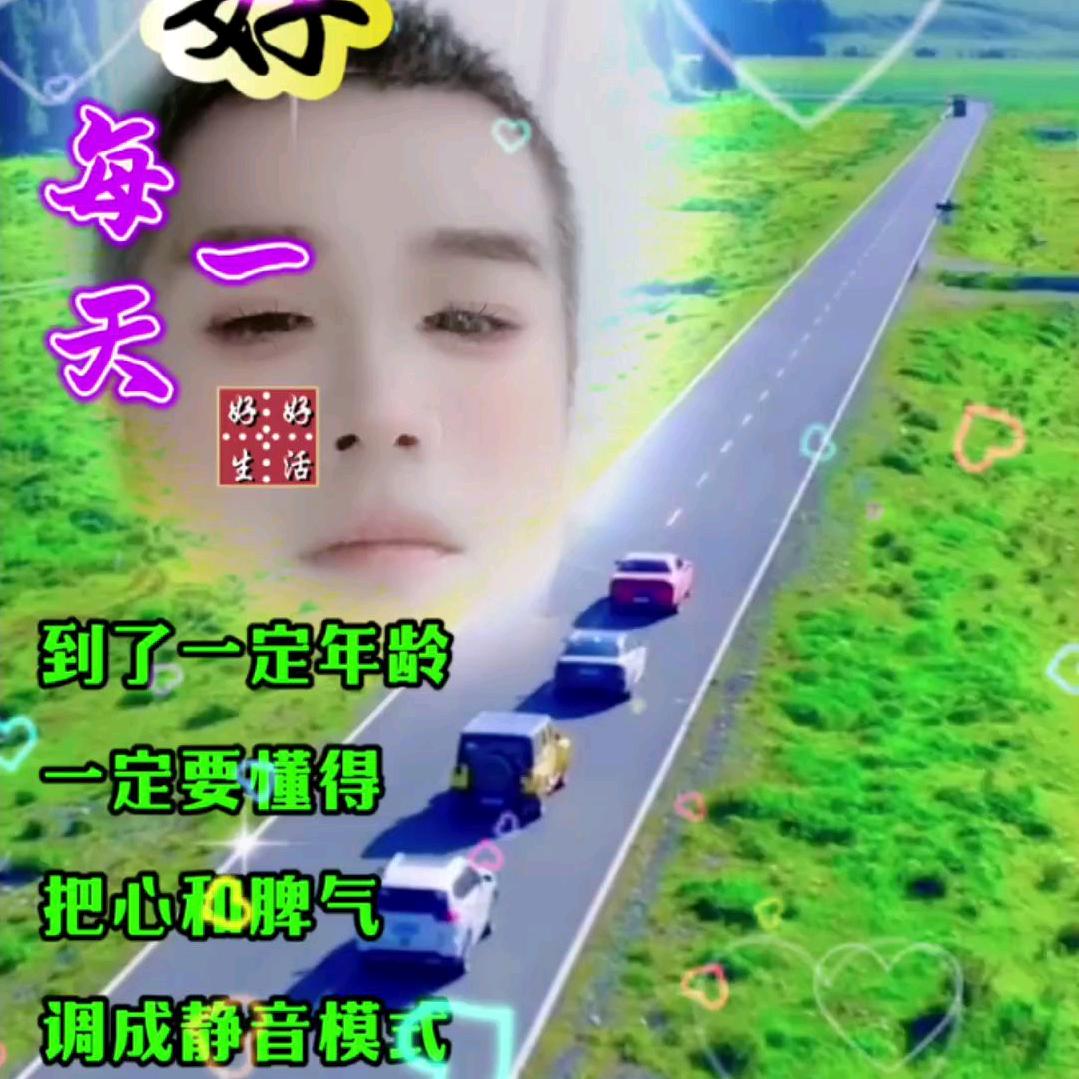 杨爱钓鱼新人刚开播