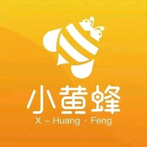 小黄蜂家政（临沭）