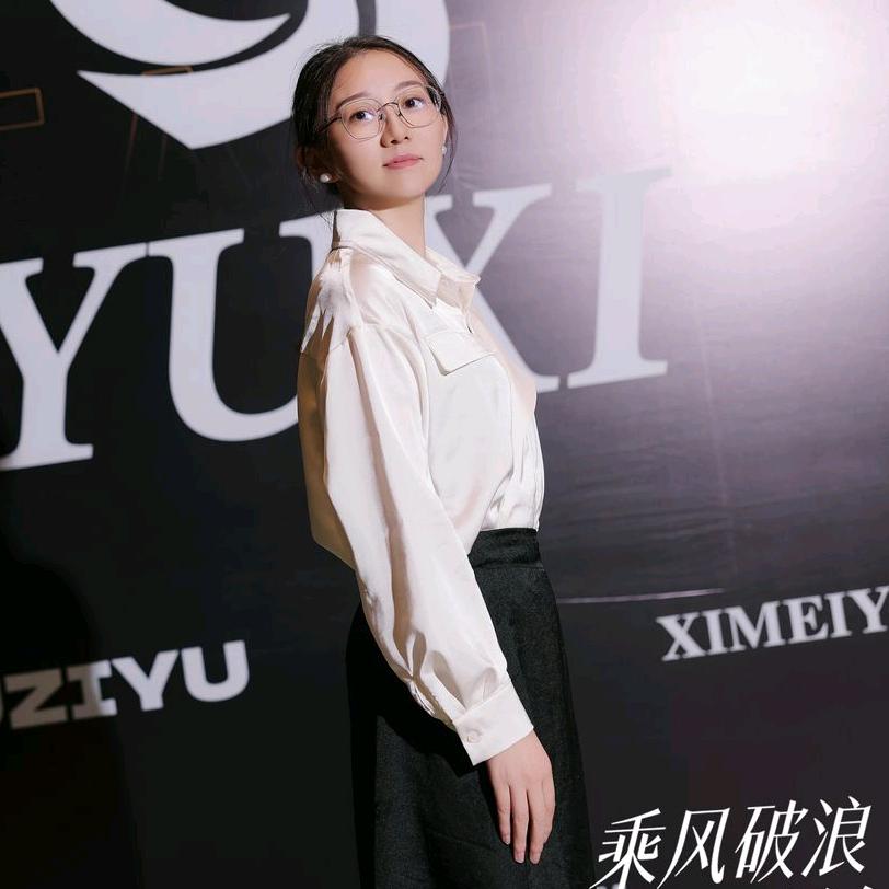 叶一艾（美肤养生）