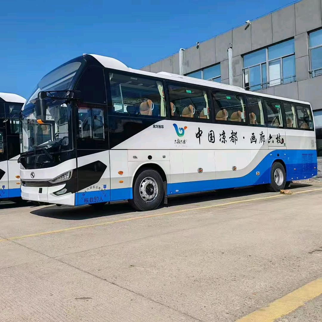 贵广快巴  凉都画廊车