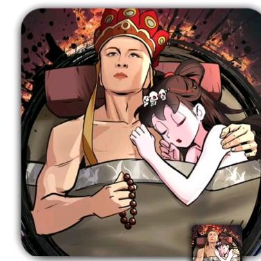 💞ღ.曾哥ꦿ⁵²º