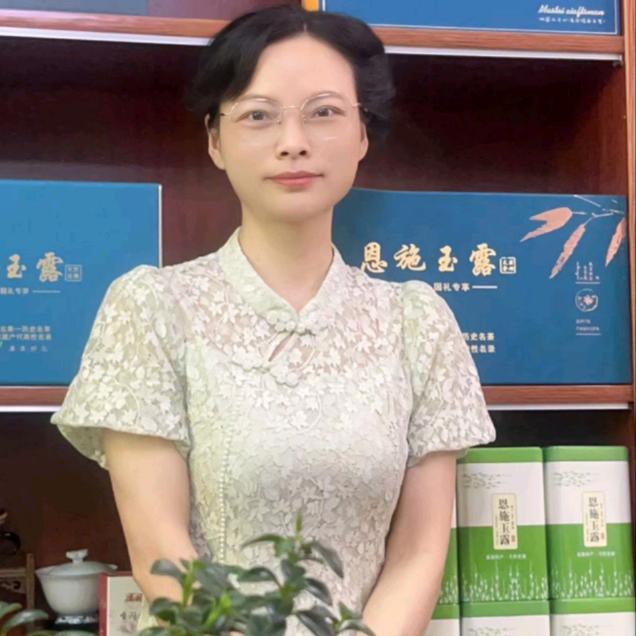 华玲~大冶店恩施硒茶